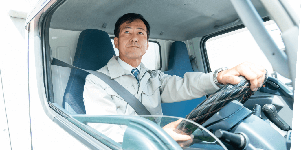 ドライバー派遣